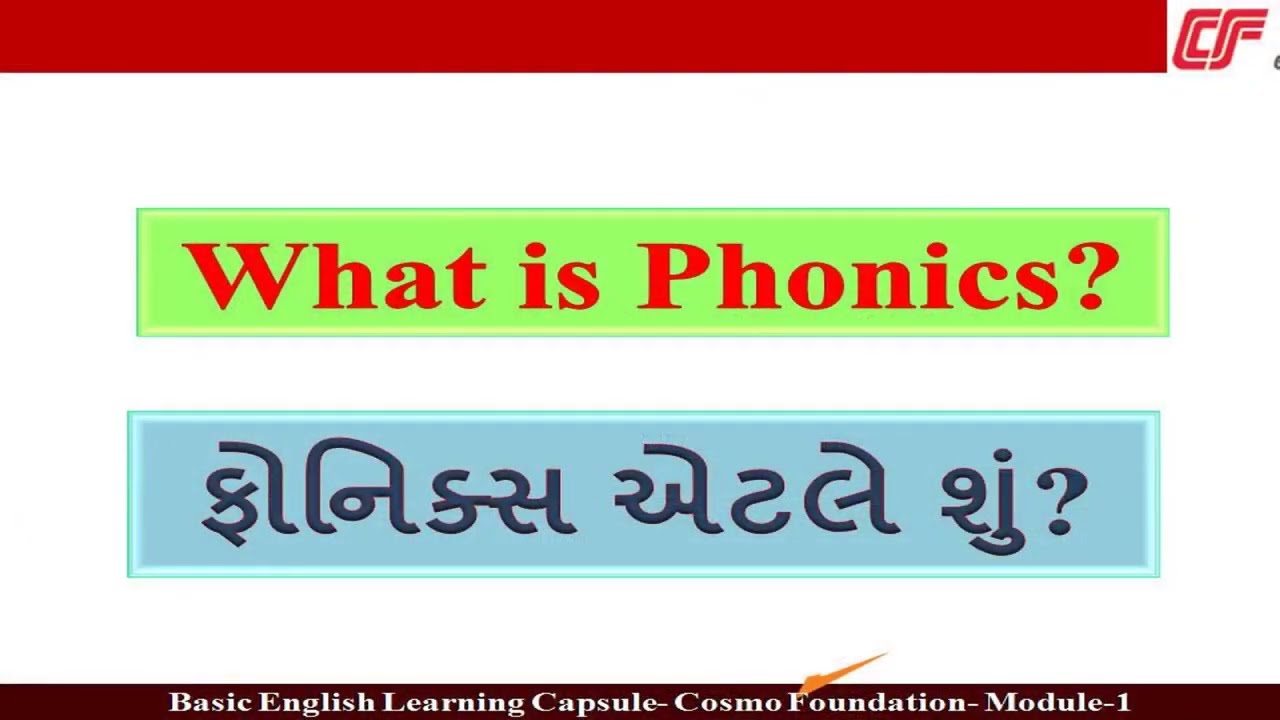 What is Phonics  and Benefits of Learning Phonics